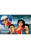 A Tribute to R.D. Burman - Laminated Wall Art (Part - 1)